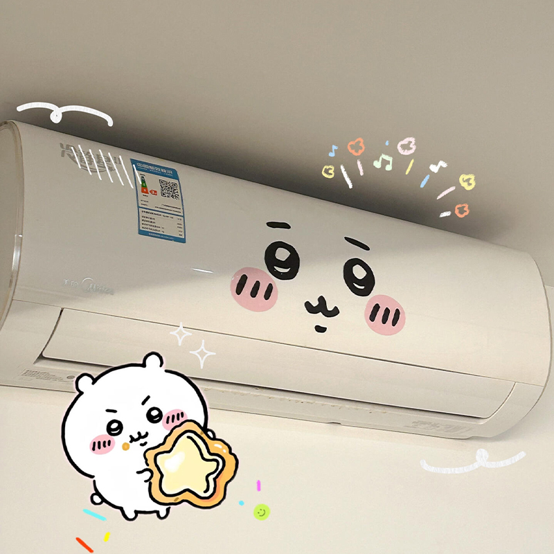 Photography Anime - jiyi emoticon sticker air conditioner beautification