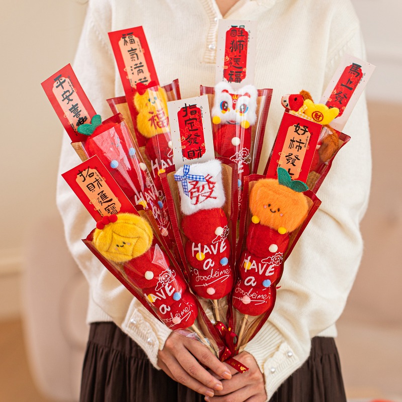 Photography Year - New Year decorations, plush ornaments, New