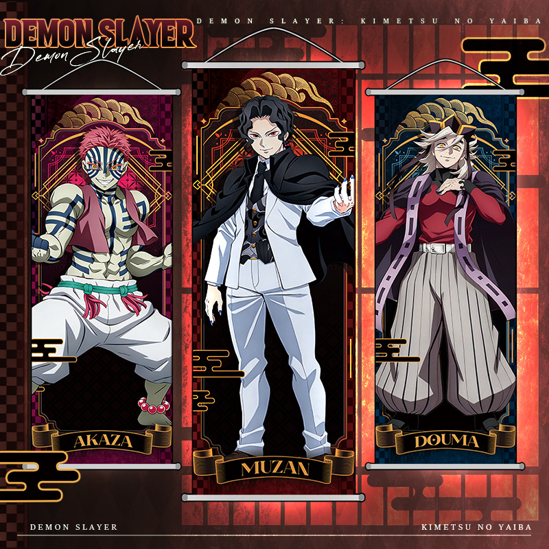 Photography Anime - Anime Demon Slayer Kamado Nezuko Poster