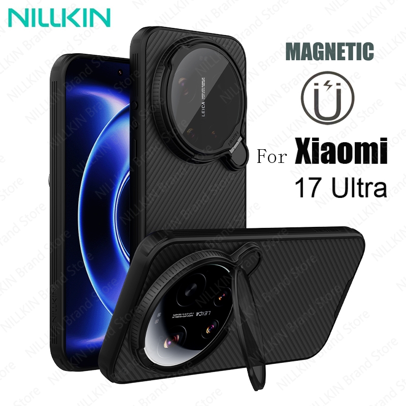 NILLKIN For Xiaomi 17 Ultra Ma - Photography Xiaomi recension och pris