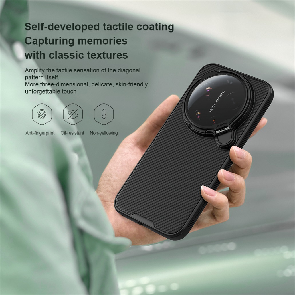 NILLKIN For Xiaomi 17 Ultra Ma - Photography Xiaomi recension och pris