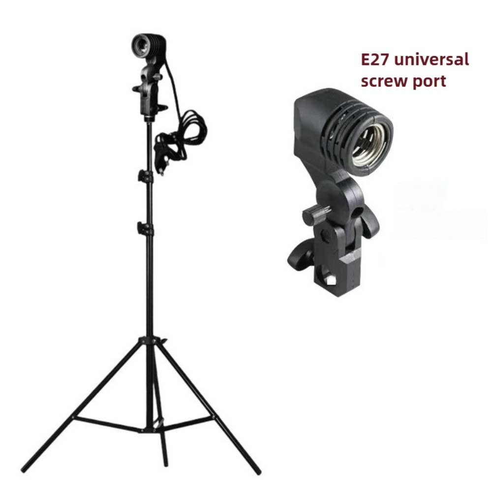 Light Bulb Stand 2M, E27 AC So - Photography Umbrella Light recension och pris