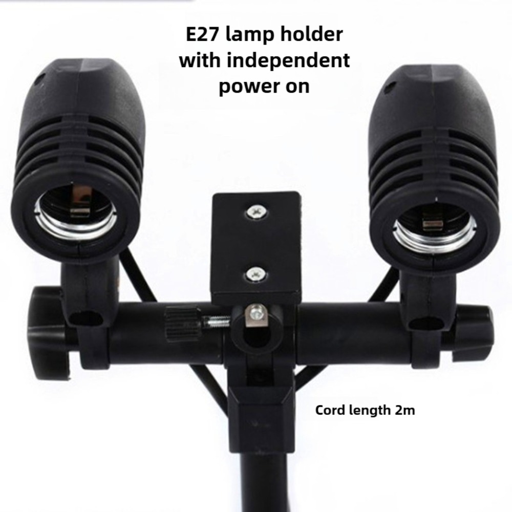 Light Bulb Stand 2M, E27 AC So - Photography Umbrella Light recension och pris