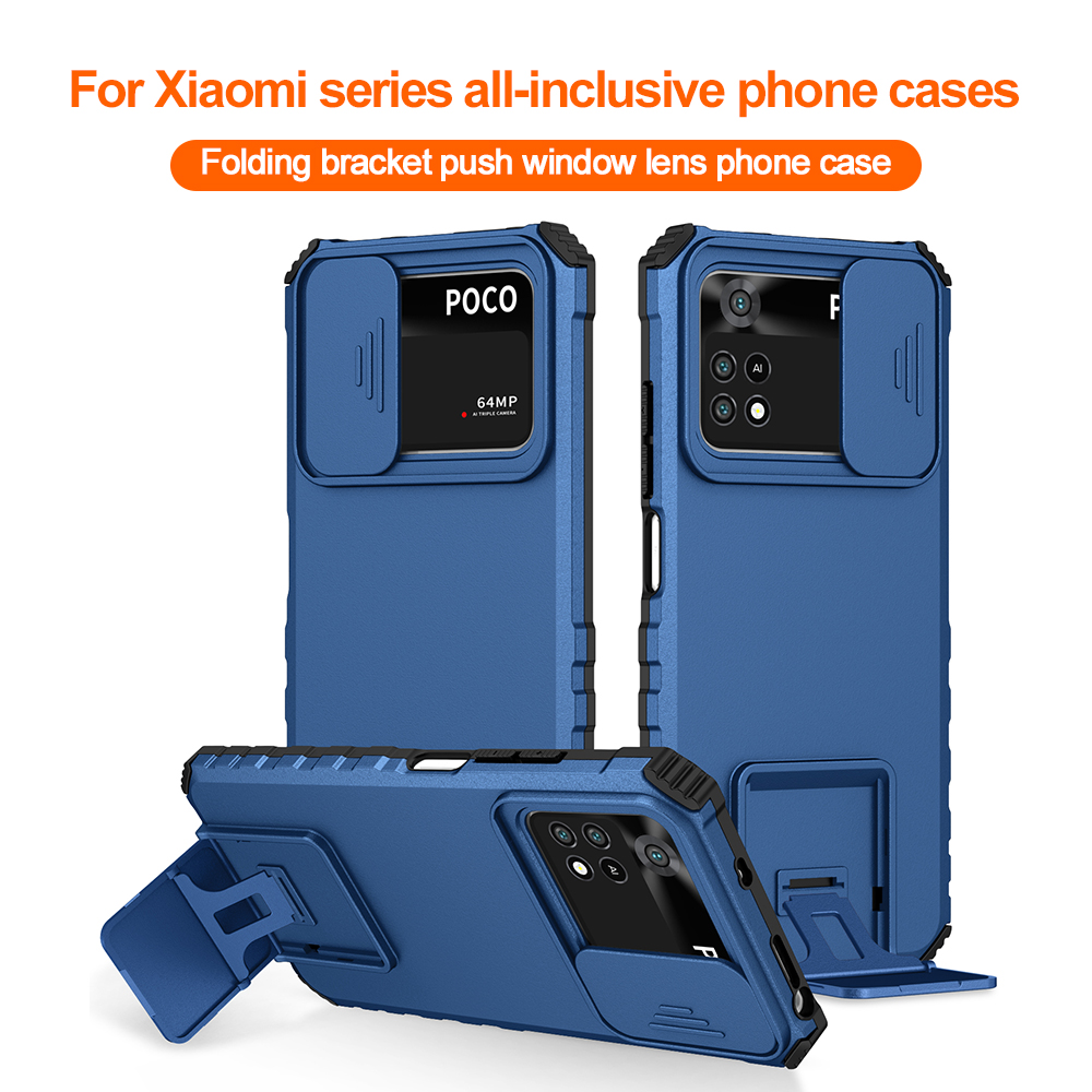 Shockproof Phone Case For Xiao - Photography Xiaomi recension och pris