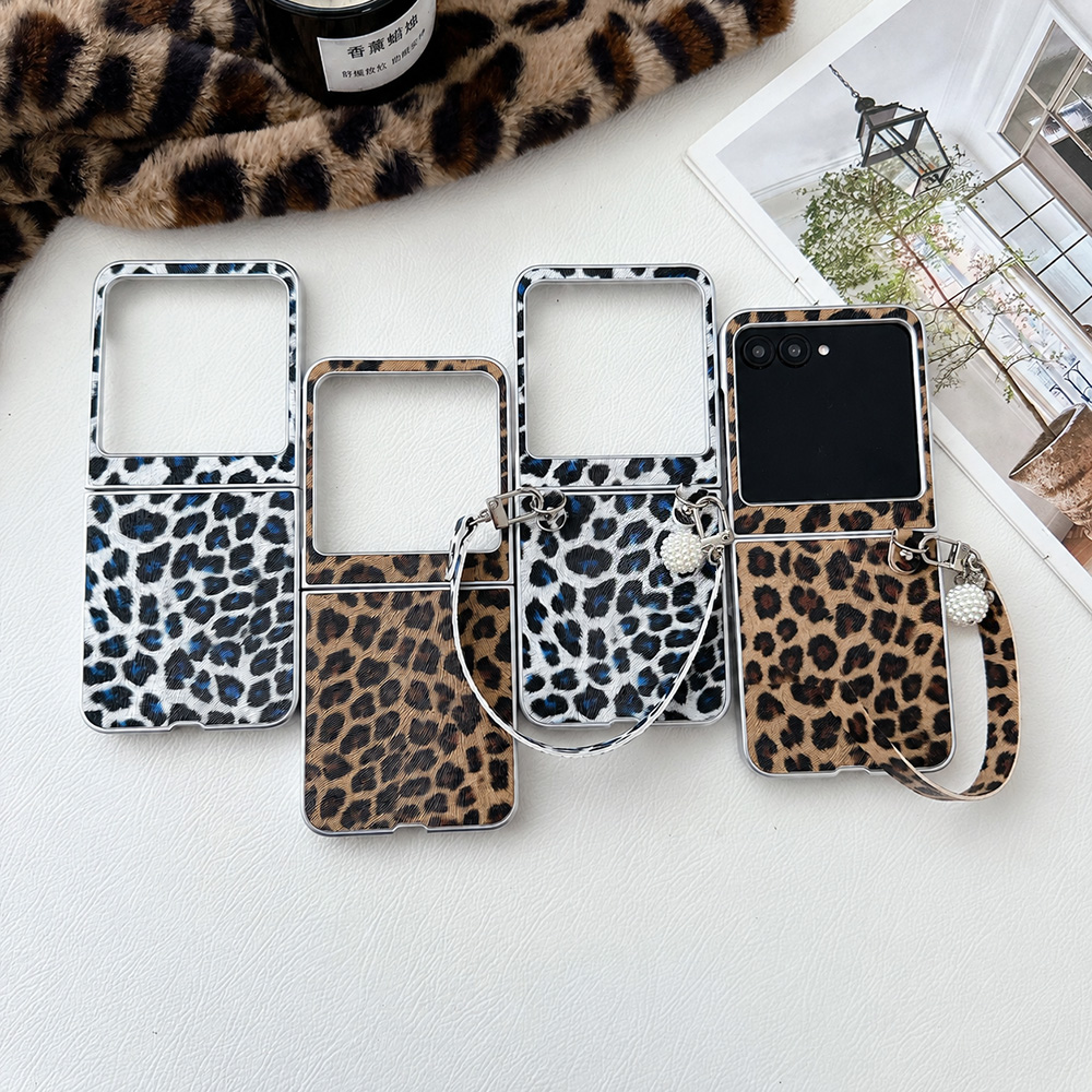 Leopard Print Folding Flip Pho - Photography Unit recension och pris