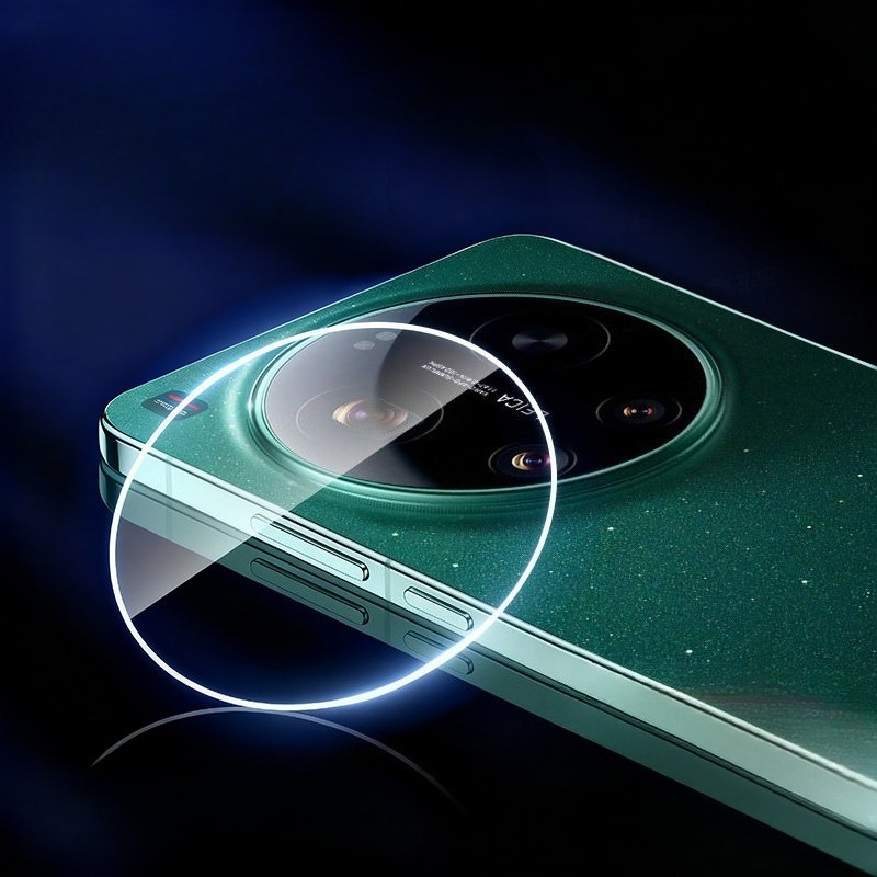 For Xiaomi 17 Ultra Phone Came - Photography Xiaomi recension och pris