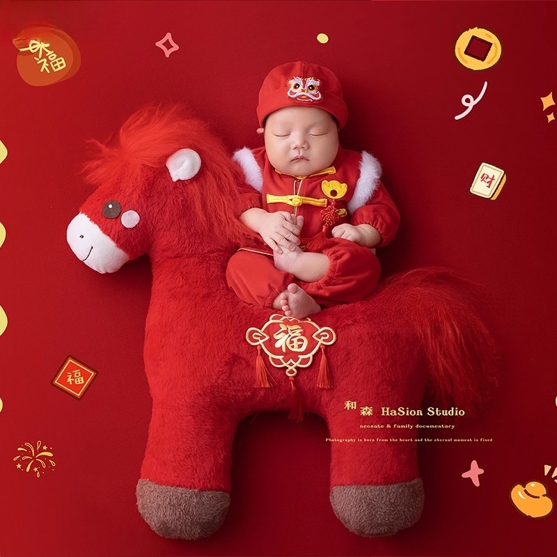 Newborn Photography Props Chin - Photography Year recension och pris