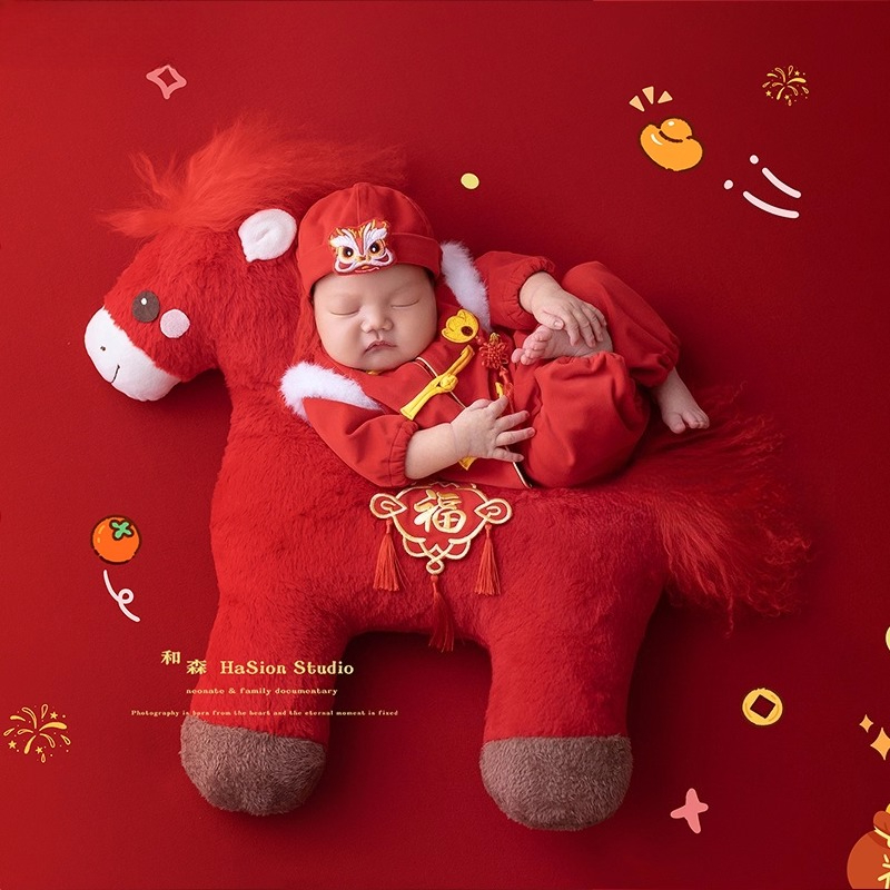 Newborn Photography Props Chin - Photography Year recension och pris