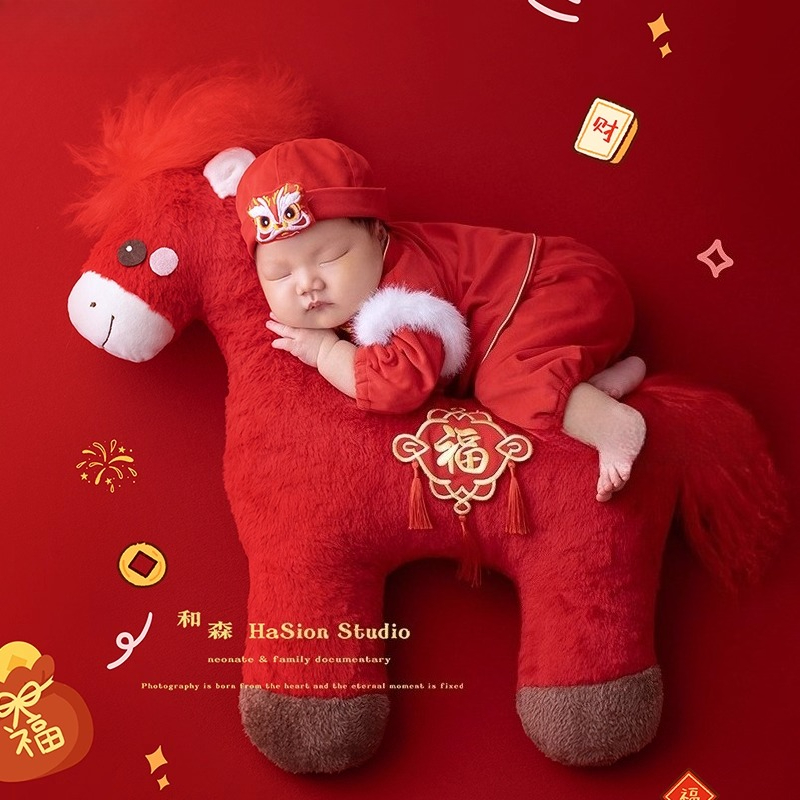 Newborn Photography Props Chin - Photography Year recension och pris