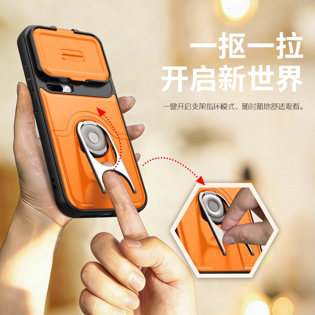 Slide Camera Lens Protector Ph - Photography Xiaomi recension och pris