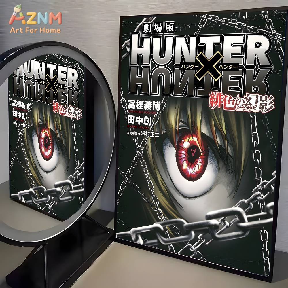 1pc  Hot Anime Hunter X Hunter - Photography Anime recension och pris