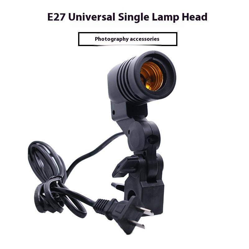 Black 1.8M Cable Cord E27 Sock - Photography Umbrella Light recension och pris