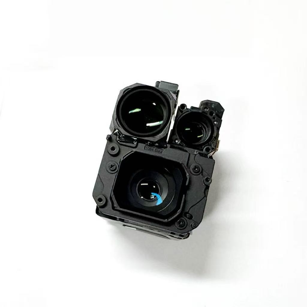 For DJI Mavic 4 Pro Gimbal Cam - Dji Drone Mini 4 Pro recension och pris
