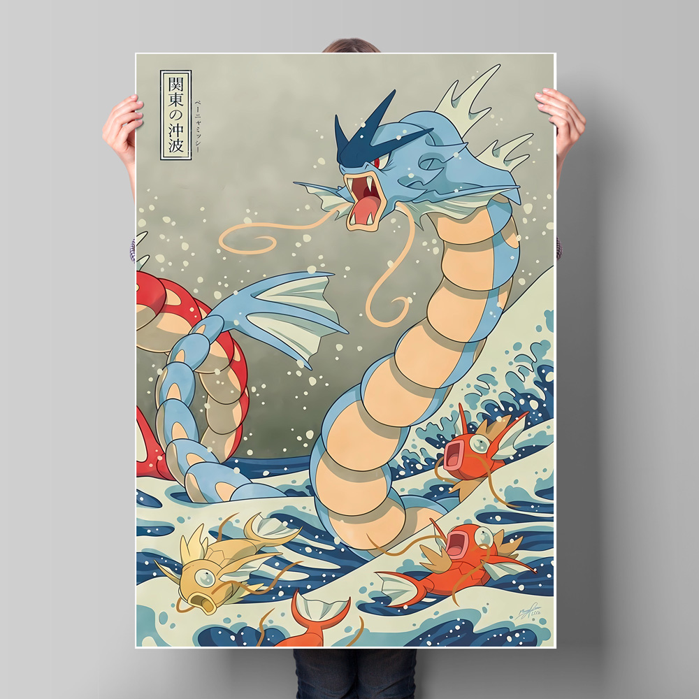 Japan Anime Pokemon Gyarados C - Photography Anime recension och pris