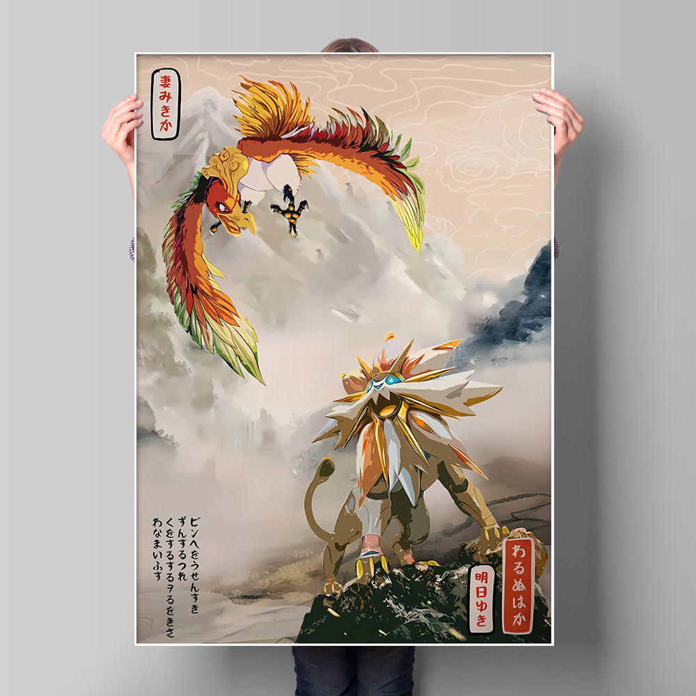 Japan Anime Pokemon Gyarados C - Photography Anime recension och pris
