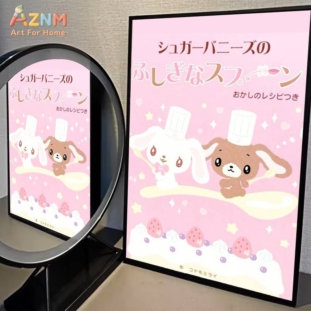 1pc AZMN  Sugarbunnies Anime K - Photography Anime recension och pris
