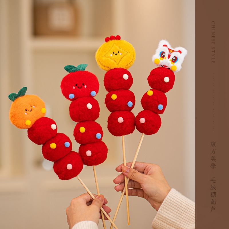 New Year decorations, plush or - Photography Year recension och pris