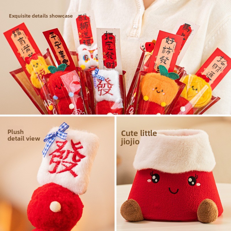 New Year decorations, plush or - Photography Year recension och pris