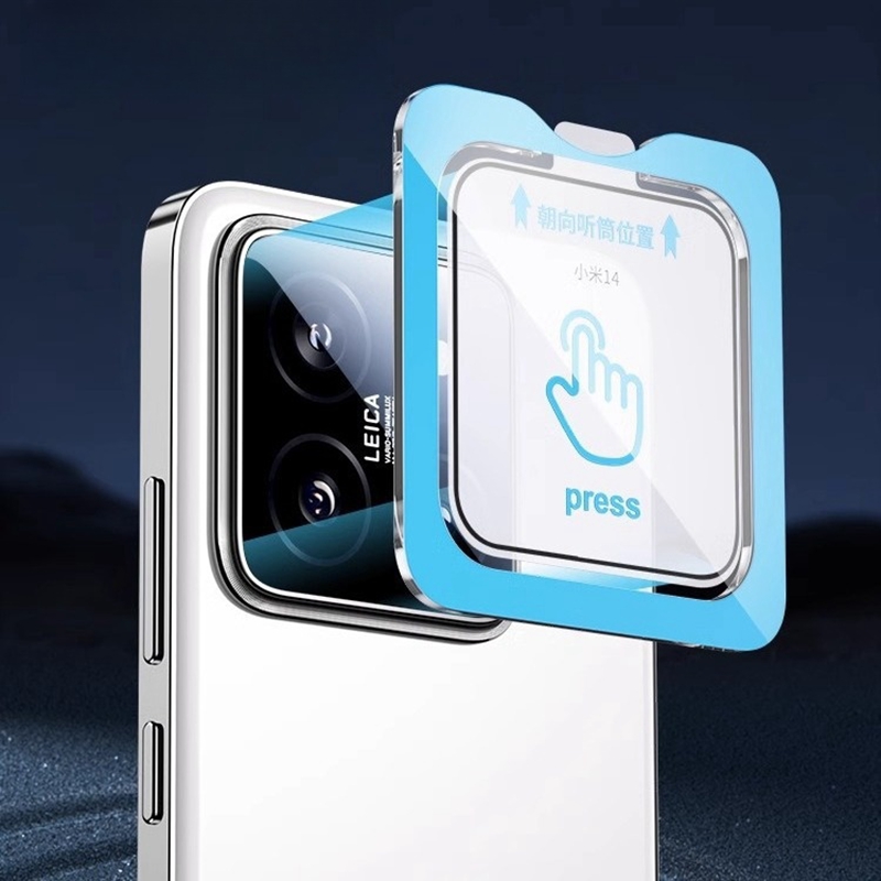 3Pcs Camera Tempered Glass For - Photography Xiaomi recension och pris