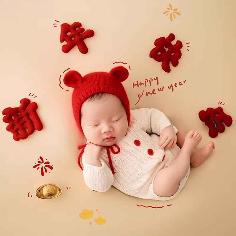 2026 Horse New Year Newborn Ph - Photography Year recension och pris