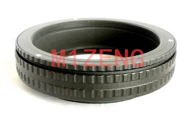 m65-m65 17-31 Macro Extension  - Macro Extension Tube recension och pris